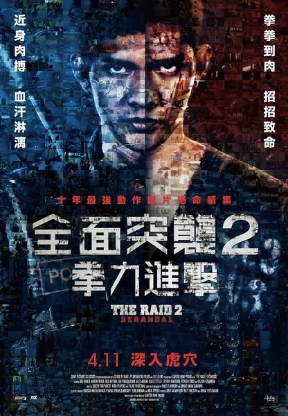 怎么买关联银行对账单